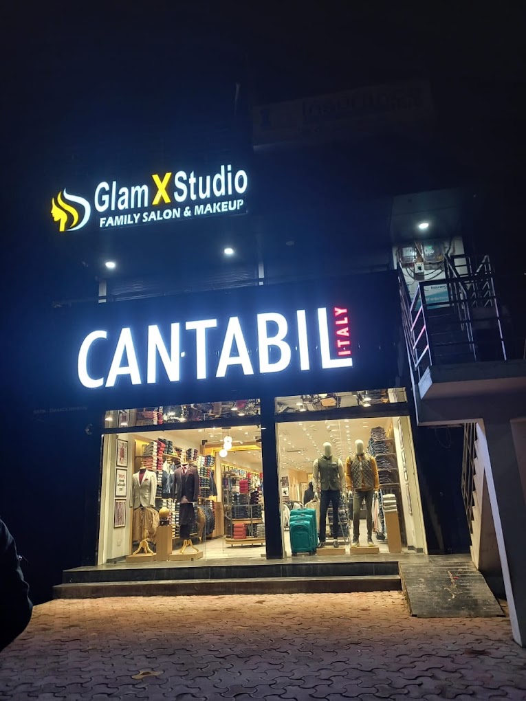 Cantabil Shop image